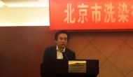 潔希亞告知，為何要投資洗衣業