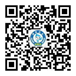 干洗行業