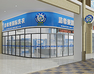 干洗店加盟—干洗店也需要創新