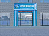 投資開干洗店怎么能節省成本？