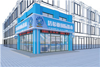 怎樣開干洗店?掌握方法干洗店經營簡單