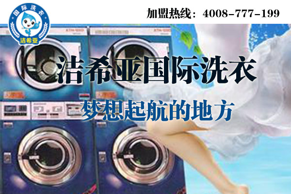 創業者不要只是從潔希亞的世界路過