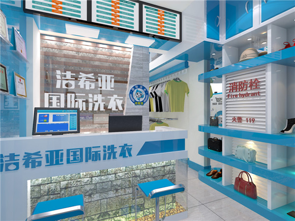 干洗店利潤高嗎?利潤豐厚創業項目最優選