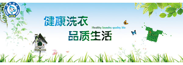 順應互聯網+時代的發展趨勢