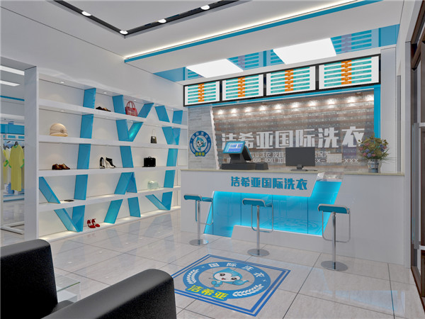 如何開干洗店_干洗店如何經營