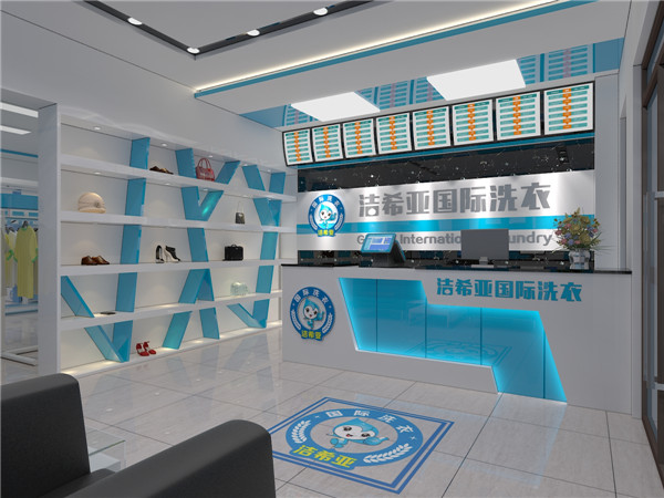 如何開干洗店_干洗店如何經營