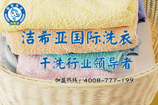 淺淡真皮沙發保養與護理 淺淡真皮沙發保養與護理