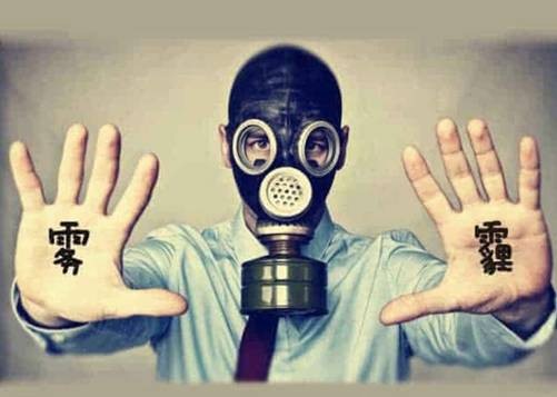 霧霾滾滾進京 潔希亞：你知道如何正確預防么？