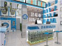 環保稅法落地  潔希亞：智能節能取勝市場