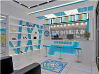 科技改變生活  智能環保化讓潔希亞更具魅力