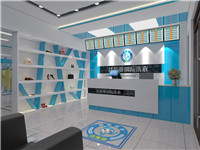 潔希亞國(guó)際洗衣省省省！重要的事情說(shuō)三遍