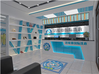 叮！您預訂的潔希亞360°管家已送達，請查收！