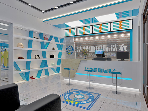 開一家干洗加盟店經(jīng)營方法很重要 開一家干洗加盟店經(jīng)營方法很重要