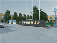 高鐵穿越霧霾區  潔希亞：厲害了word的霧霾