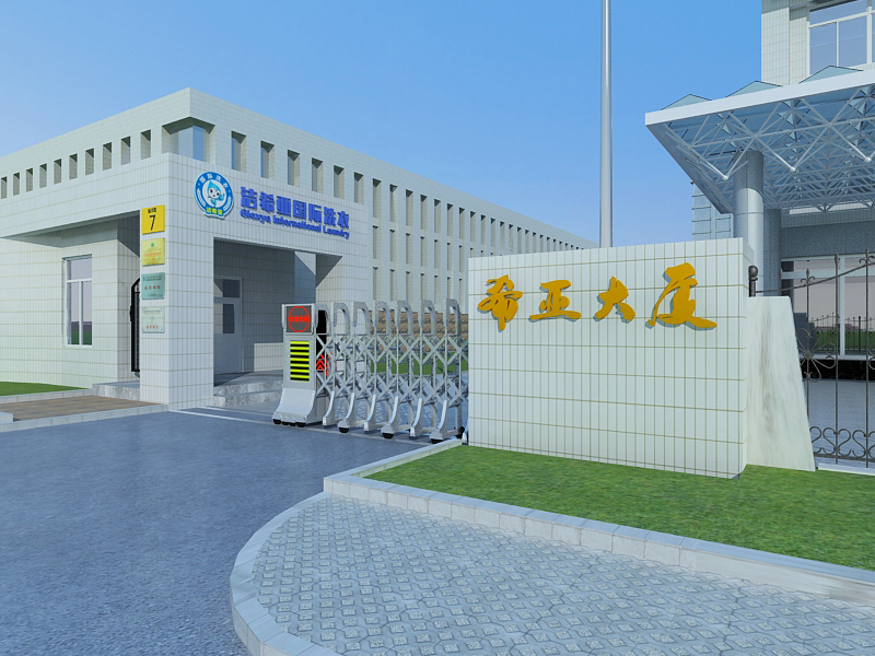 投資干洗加盟店選擇哪個品牌投資比較好 投資干洗加盟店選擇哪個品牌投資比較好