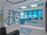 被干掉的員工有你  潔希亞國際洗衣等你來