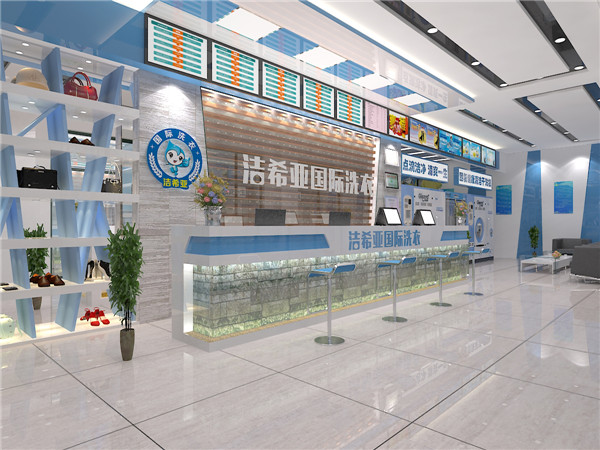 干洗店怎樣開，如何才能更好的經營干洗店