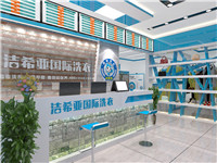 2017年北京干洗店行業前景怎么樣?
