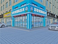 質檢總局公布'十三五'聚焦9個領域的質量提升