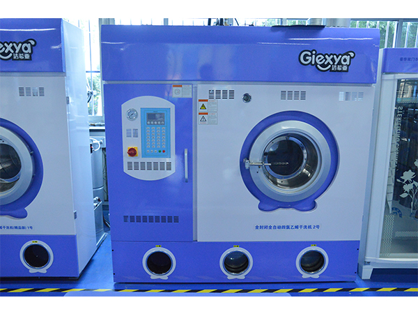 干洗店設備一套多少錢