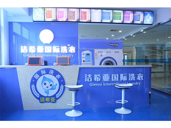 開個干洗店能掙錢嗎，看完你就知道