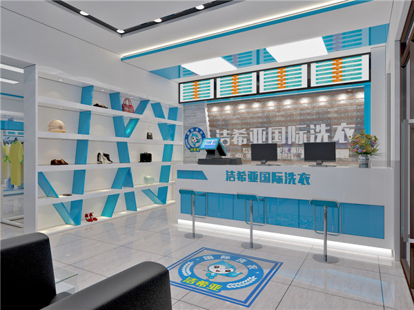 怎樣開個洗衣店，選對品牌是關鍵