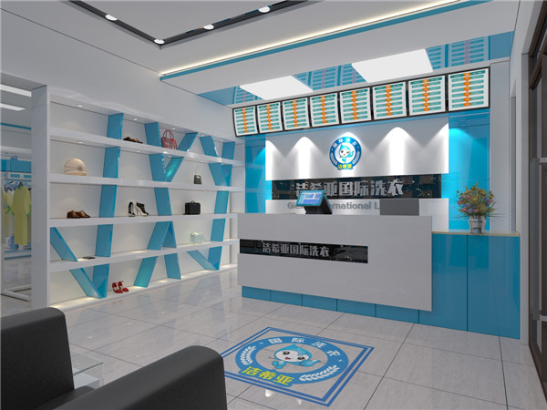 怎么開一個干洗店，看了就知道