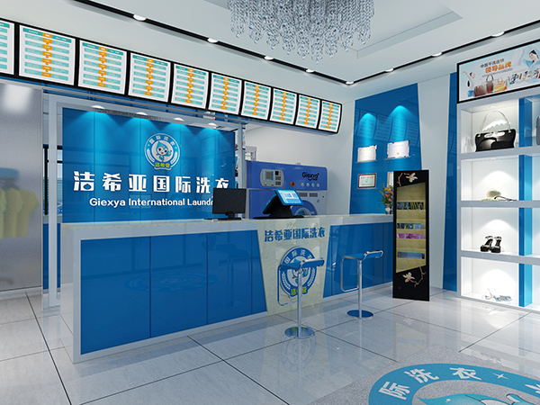 整治大氣污染熱度不減 潔希亞干洗靠技術設備獻力