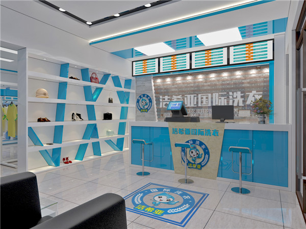 做自己，潔希亞國際洗衣助你實現向往的生活