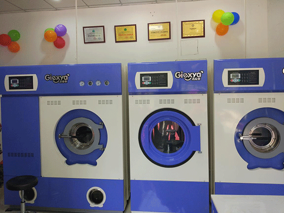 <a href='http://www.3dyouneed.com/aboutus.html'>潔希亞國際洗衣</a>大竹林店3