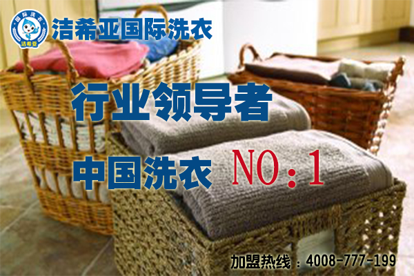 技術到處有，這家很獨特！潔希亞，不負有心人