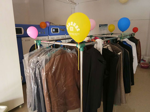 <a href='http://www.3dyouneed.com/aboutus.html'>潔希亞國際洗衣</a>電力公司生活小區店8
