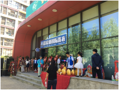 草根創業，這樣的潔希亞干洗店值得信賴