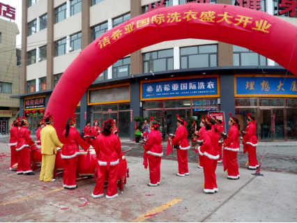 小型干洗店投資規模情況?