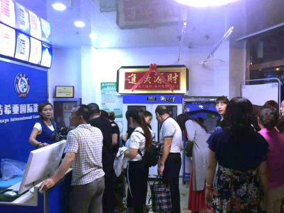 開一個(gè)干洗店多少錢?需要做哪些準(zhǔn)備