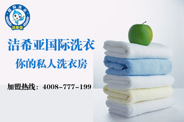 一套干洗設備價格 是多少錢?