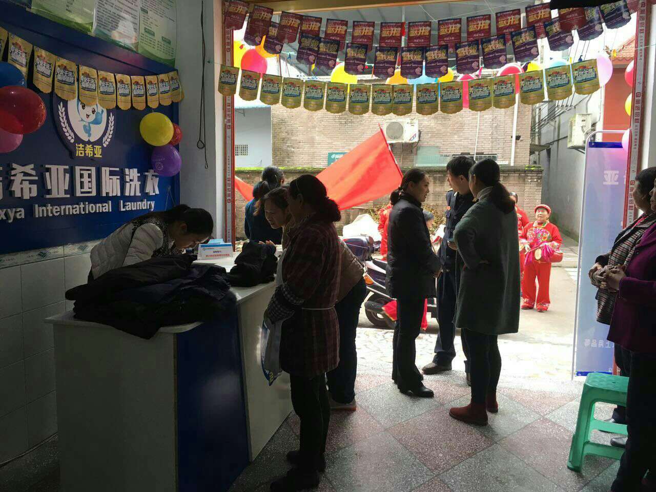 投資干洗店費(fèi)用