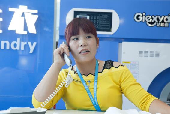 投資個干洗店要多少錢