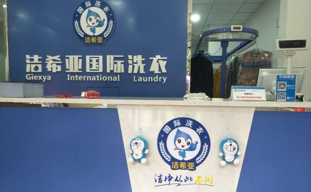 一套干洗設(shè)備多少錢 一套干洗設(shè)備多少錢