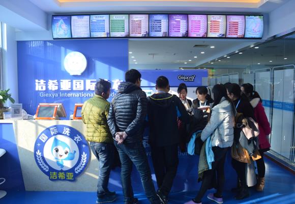 怎么經(jīng)營(yíng)干洗店