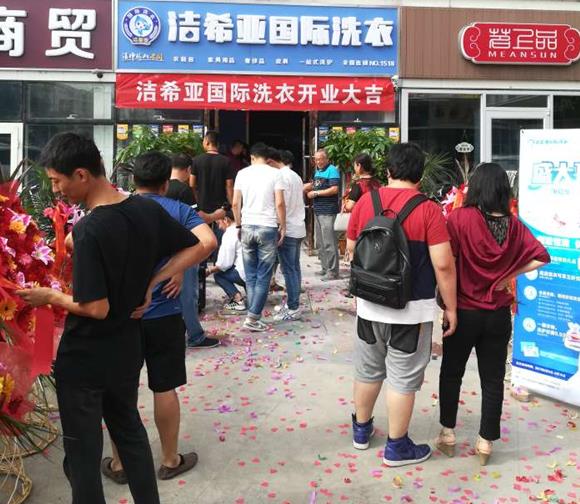 干洗店需要哪些設備 干洗店需要哪些設備