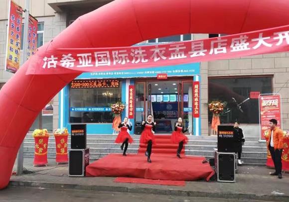 市里開干洗店加盟利潤如何