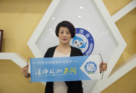 洗衣店的利潤多少