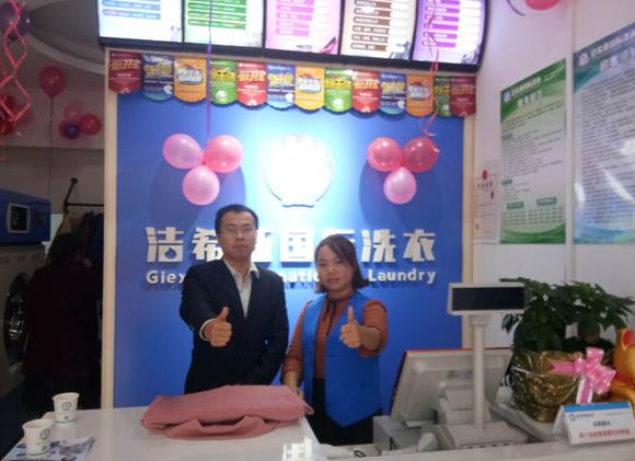 現在加盟什么品牌好 現在加盟什么品牌好