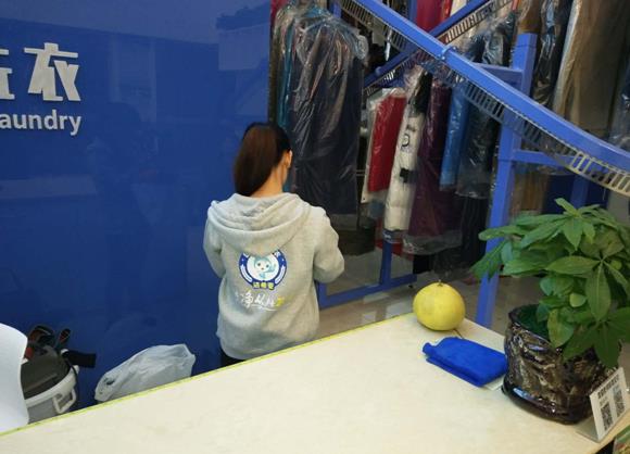 加盟哪個(gè)品牌的干洗店好