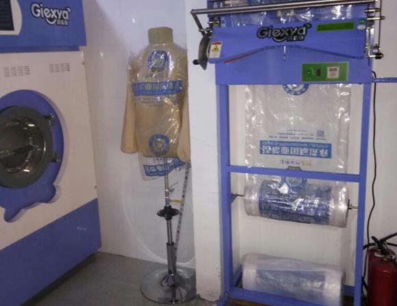 全封閉干洗設備