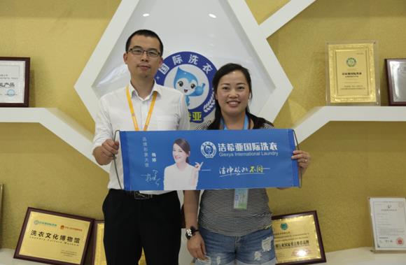 洗衣店設(shè)備價格是多少 洗衣店設(shè)備價格是多少