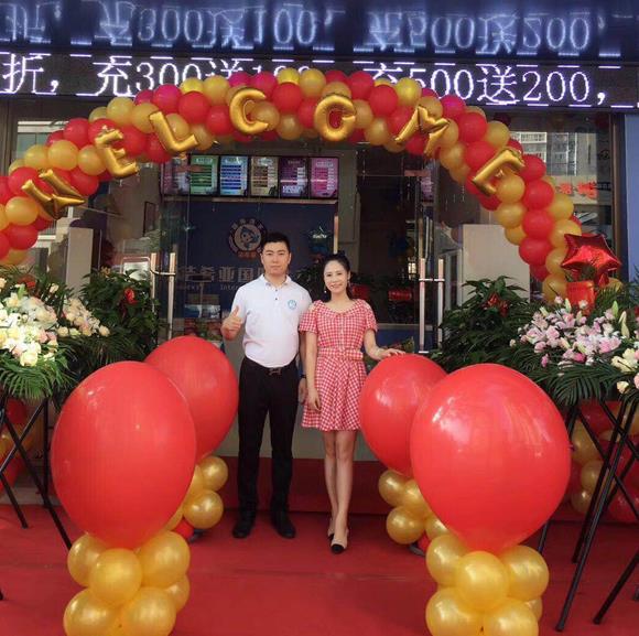 加盟哪家干洗店比較好