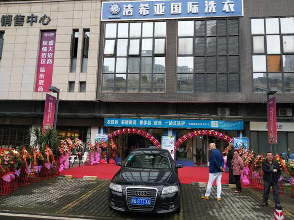 銅仁干洗店設備