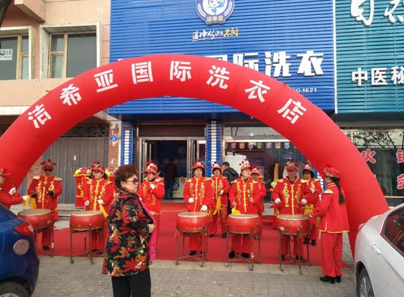 潔希亞干洗店加盟行業讓創業加速度